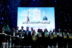 تجلیل از سی حافظ قرآن آستان حضرت عبدالعظیم(ع)