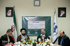 نشست خبری اعلام نتایج دهمین دوره ارزیابی قاریان و حافظان اعزامی به مسابقات بین‌المللی قرآن