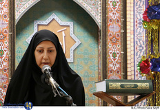 مسابقات قرآن وزارت دفاع 