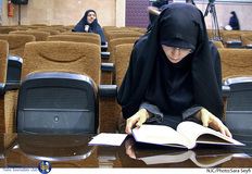 مسابقات قرآن وزارت دفاع 