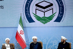 مراسم افتتاحیه سی امین کنفرانس بین المللی وحدت اسلامی