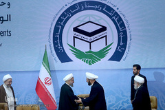 مراسم افتتاحیه سی امین کنفرانس بین المللی وحدت اسلامی