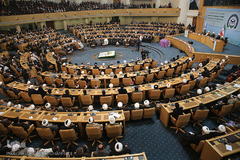 مراسم افتتاحیه سی امین کنفرانس بین المللی وحدت اسلامی