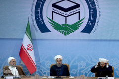 مراسم افتتاحیه سی امین کنفرانس بین المللی وحدت اسلامی