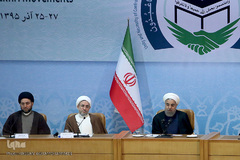 مراسم افتتاحیه سی امین کنفرانس بین المللی وحدت اسلامی