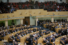 مراسم افتتاحیه سی امین کنفرانس بین المللی وحدت اسلامی