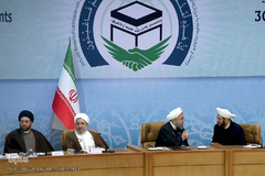 مراسم افتتاحیه سی امین کنفرانس بین المللی وحدت اسلامی