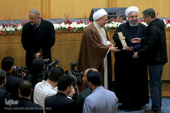 مراسم افتتاحیه سی امین کنفرانس بین المللی وحدت اسلامی