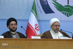 مراسم افتتاحیه سی امین کنفرانس بین المللی وحدت اسلامی