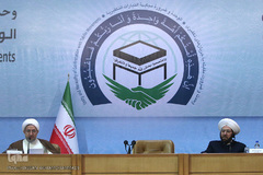 مراسم افتتاحیه سی امین کنفرانس بین المللی وحدت اسلامی