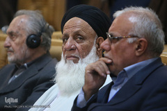 مراسم افتتاحیه سی امین کنفرانس بین المللی وحدت اسلامی