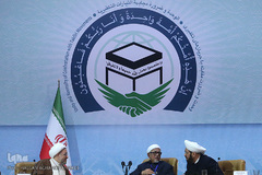 مراسم افتتاحیه سی امین کنفرانس بین المللی وحدت اسلامی
