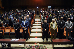 اختتامیه طرح ملی ایران مرز پرگوهر