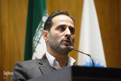 اختتامیه طرح ملی ایران مرز پرگوهر