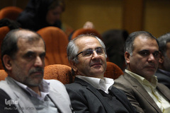 اختتامیه طرح ملی ایران مرز پرگوهر