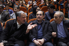 اختتامیه طرح ملی ایران مرز پرگوهر