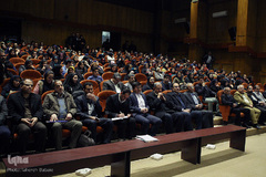 اختتامیه طرح ملی ایران مرز پرگوهر