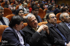 اختتامیه طرح ملی ایران مرز پرگوهر