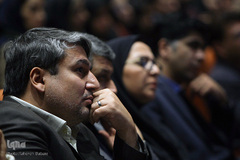 اختتامیه طرح ملی ایران مرز پرگوهر