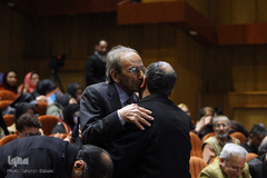 اختتامیه طرح ملی ایران مرز پرگوهر