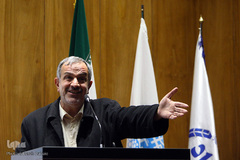 اختتامیه طرح ملی ایران مرز پرگوهر