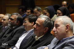 اختتامیه طرح ملی ایران مرز پرگوهر