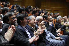 اختتامیه طرح ملی ایران مرز پرگوهر