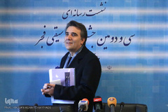 حمیدرضا نوربخش، مدیر سی و دومین جشنواره بین‌المللی موسیقی فجر 