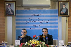 نشست خبری سی و دومین جشنواره بین‌المللی موسیقی فجر 