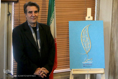 حمیدرضا نوربخش، مدیر سی و دومین جشنواره بین‌المللی موسیقی فجر 