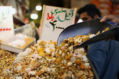 خرید شب یلدا