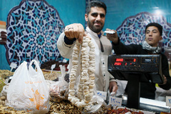 خرید شب یلدا