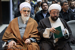 مراسم بزرگداشت سومین روز ارتحال مرحوم آیت‌الله واعظ‌زاده خراسانی