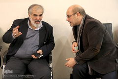  دومین نشست هم اندیشی اساتید جلسات قرآن کریم تهران