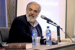  دومین نشست هم اندیشی اساتید جلسات قرآن کریم تهران