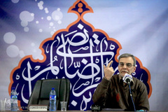  دومین نشست هم اندیشی اساتید جلسات قرآن کریم تهران