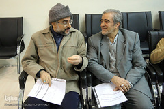  دومین نشست هم اندیشی اساتید جلسات قرآن کریم تهران