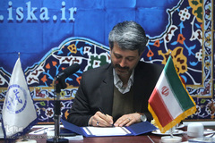 جلیل کوهپایه‌زاده، رئیس دانشکده علوم پزشکی ساوه