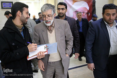 مراسم هفتمین روز درگذشت مرحوم آیت الله محمد واعظ زاده خراسانی