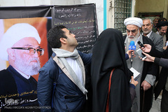 مراسم هفتمین روز درگذشت مرحوم آیت الله محمد واعظ زاده خراسانی