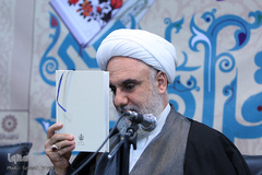 دومین نشست کتابخوان تخصصی قرآن‌پژوهی