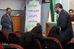 دومین نشست کتابخوان تخصصی قرآن‌پژوهی