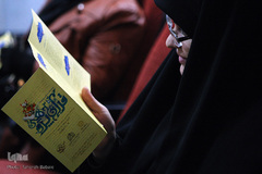 دومین نشست کتابخوان تخصصی قرآن‌پژوهی