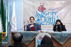 دومین نشست کتابخوان تخصصی قرآن‌پژوهی