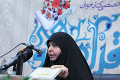 دومین نشست کتابخوان تخصصی قرآن‌پژوهی