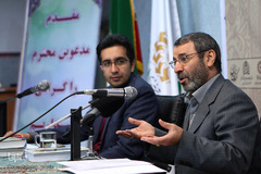 دومین نشست کتابخوان تخصصی قرآن‌پژوهی