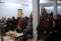 دومین نشست کتابخوان تخصصی قرآن‌پژوهی