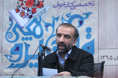 دومین نشست کتابخوان تخصصی قرآن‌پژوهی