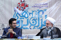 دومین نشست کتابخوان تخصصی قرآن‌پژوهی