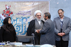 دومین نشست کتابخوان تخصصی قرآن‌پژوهی